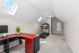 3707 Wheat Street - Photo 30