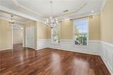 4801 Tradition Way - Photo 10
