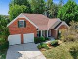 4801 Tradition Way - Photo 2