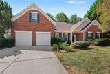 4801 Tradition Way - Photo 4