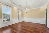 4801 Tradition Way - Photo 9