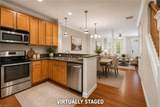 205 Southside Square - Photo 10