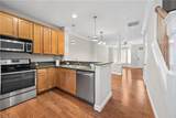 205 Southside Square - Photo 11