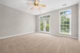 205 Southside Square - Photo 16