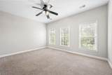 205 Southside Square - Photo 23