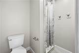 205 Southside Square - Photo 40