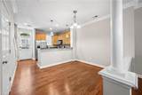 205 Southside Square - Photo 7