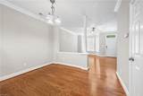 205 Southside Square - Photo 9