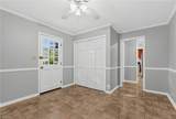 4700 Oakcliffe Road - Photo 22