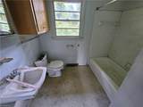 1234 Third Street - Photo 12