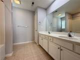 172 Cameron Way Circle - Photo 9