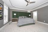 145 Ashbourne Lake Court - Photo 16