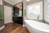 145 Ashbourne Lake Court - Photo 21