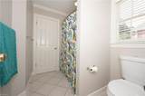 145 Ashbourne Lake Court - Photo 27