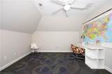 145 Ashbourne Lake Court - Photo 32