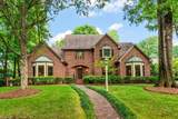 1305 Swanner Court - Photo 1