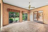 1305 Swanner Court - Photo 12