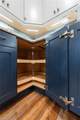 1486 Old Coach Road - Photo 14