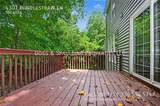 4301 Windlestraw Lane - Photo 32