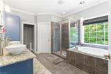217 Dressage Court - Photo 17