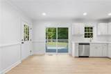 4420 Fairland Court - Photo 8