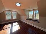 1682 Cunningham Brick Yard Road - Photo 25