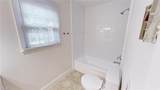 1804 Ramsey Road - Photo 20