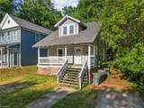 938 Martin Street - Photo 1