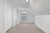 938 Martin Street - Photo 18