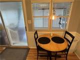 104 Dove Lane - Photo 14