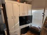 104 Dove Lane - Photo 8