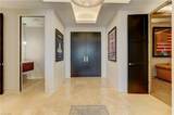 201 Elm Street - Photo 6