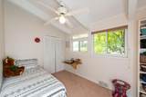 703 Locust Place - Photo 23