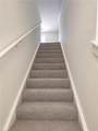 942 Waterworks Road - Photo 6