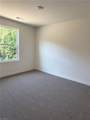 942 Waterworks Road - Photo 8