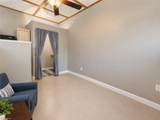 5258 Ferguson Road - Photo 11
