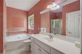 148 Brooks Landing Drive - Photo 15