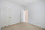 148 Brooks Landing Drive - Photo 17
