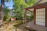 148 Brooks Landing Drive - Photo 29