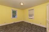 4421 Old Lexington Road - Photo 12