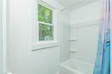 4421 Old Lexington Road - Photo 14
