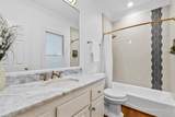3300 Forsyth Drive - Photo 16