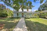 619 Front Street - Photo 2