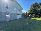 200 King Street - Photo 14