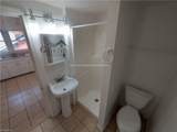 1600 Hamilton Street - Photo 4