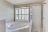 5 Crab Tree Court - Photo 24