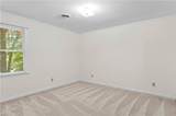 499 Reigate Drive - Photo 30