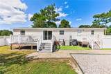 5305 Lakewood Drive - Photo 4