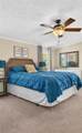 5305 Lakewood Drive - Photo 47
