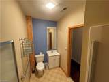 105 Main Street - Photo 9